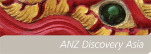 ANZ Discovery Asia