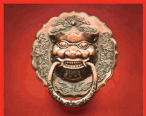 HSBC 100+ China Region Series