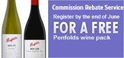 Commission Rebate Service